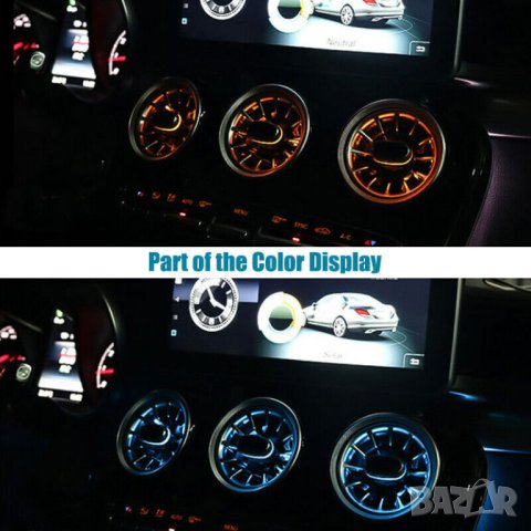 LED Ambient Въздуховоди за купе, с амбиентна светлина 64 цвята, за Mercedes C Class W205, GLC, 7бр., снимка 6 - Аксесоари и консумативи - 42687506