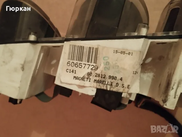Табло Управление за Alfa Romeo 156 60657729, снимка 2 - Части - 55983829