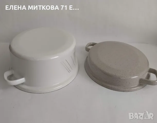 Масивна чугунена емайлирана тава с капак -немска,от старото производство, снимка 6 - Съдове за готвене - 55954962