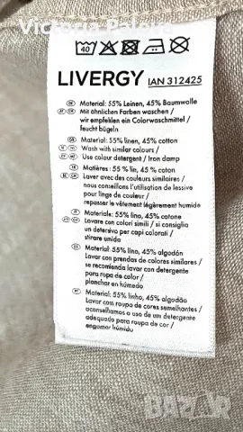 Красива мъжка риза  55% лен ,45% памук, снимка 11 - Ризи - 47913894