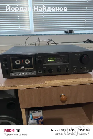ПРОДАВАМ КАЧЕСТВЕН ДЕК. AKAI  GX  F. 25 СКОРО Е ПРАВЕНА ПРОФИЛАКТИКА ПЛЕИВА ИЗАПИСВА ПЕРФЕКТНО ГЛАВИ