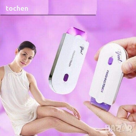 Дамски тример със сензор Yes Finishing Touch, снимка 4 - Комплекти и лотове - 35525185