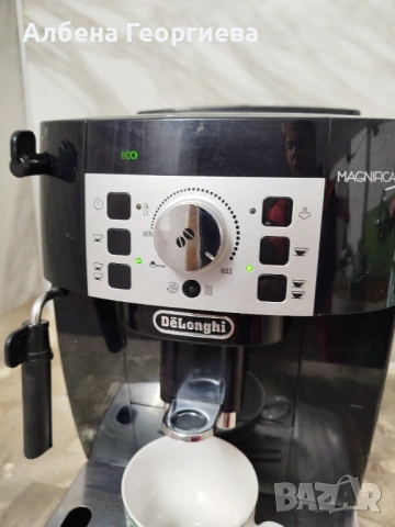 Кафе автомат Delonghi Magnifica S , снимка 3 - Кафемашини - 53882270