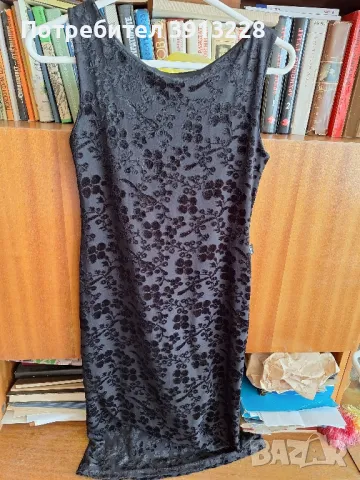 Черна рокля до под коляно. 