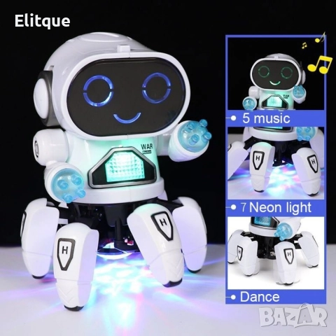 Танцуващ мини робот с LED светлини и 360 градуса ротация