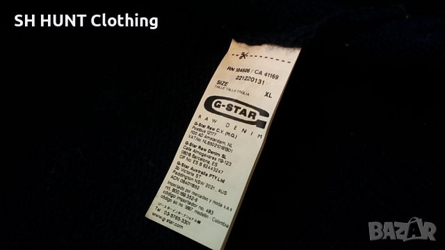 G-Star 70% Wool размер XL мъжки пуловер 70% вълна 1-28, снимка 10 - Пуловери - 52695609