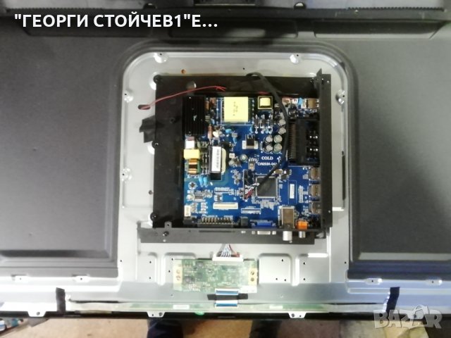 SMART TECH  LE-3222  СЪС СЧУПЕН ДИСПЛЕЙ, снимка 3 - Части и Платки - 30742055