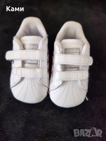 Маратонки  за бебета  Adidas 