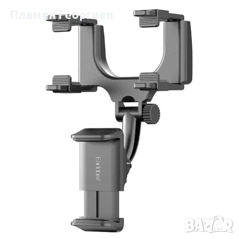 Стойка за автомобил за огледало EARLDOM EH223, снимка 2 - Аксесоари и консумативи - 48753614