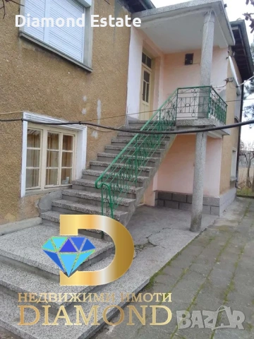 Къща в село Трояново, обл. Стара Загора, снимка 2 - Къщи - 54351106