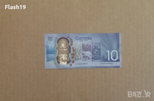 Канада 10 долара 2017 UNC , снимка 2 - Нумизматика и бонистика - 53295442