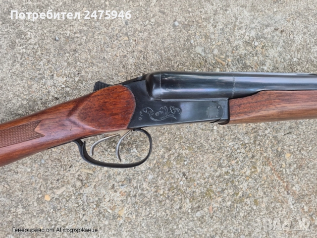 Ловна пушка 12кал., снимка 1