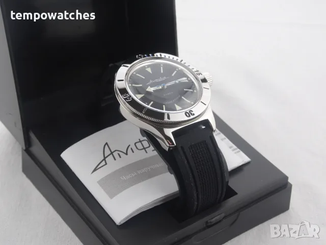 ВОСТОК АМФИБИЯ АВТОМАТИЧЕН ref: 120512, снимка 3 - Мъжки - 47468266