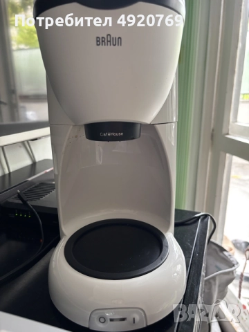 Кафемашина Braun CaféHouse ☕, снимка 2 - Кафемашини - 55723323