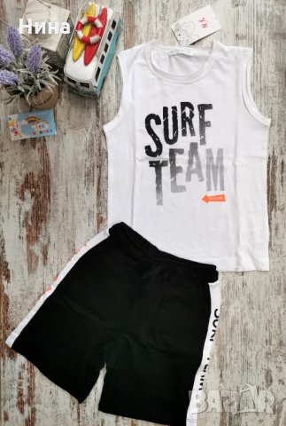 NK Unsea комплект