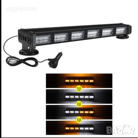 LED Алуминиев Бар сигнална лампа с магнит и вакуум за кола пътна помощ, снимка 2 - Аксесоари и консумативи - 47473803