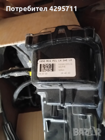 Форд мустанг