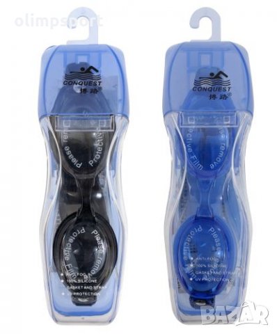 Очила за плуване с диоптри, UV защита, защита против замъгляване. Предлагаме следните диоптри: Черен, снимка 3 - Водни спортове - 31559137