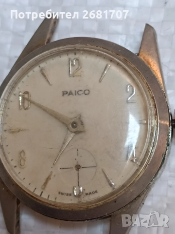 позлатен мъжки часовник PALCO, снимка 2 - Мъжки - 52967761