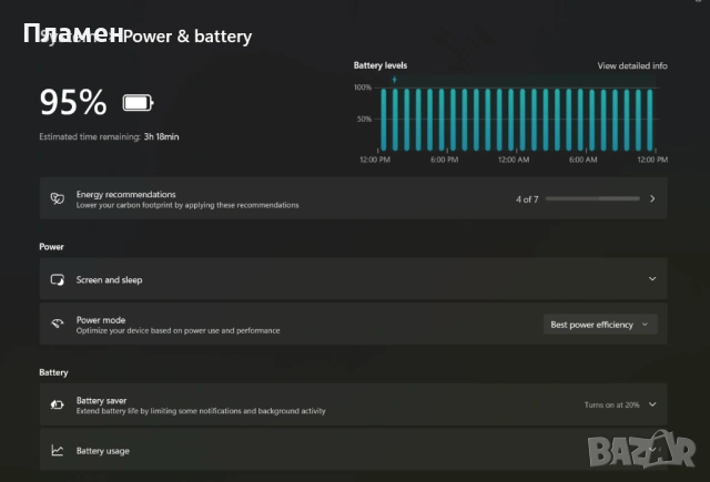 Lenovo ThinkPad E590 15.6" 1920x1080 i5-8265U 16GB RAM 500GB SSD, снимка 3 - Лаптопи за работа - 53935730