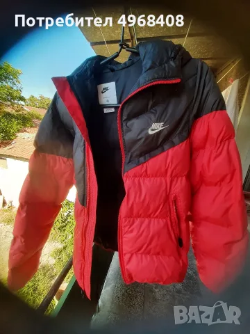 зимно яке nike за момче 