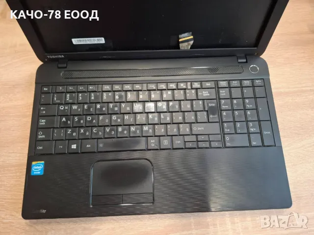 Лаптоп Toshiba C50-А-1JT, снимка 2 - Части за лаптопи - 49581406