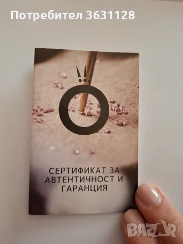 Талисман Pandora Moments , снимка 5 - Гривни - 49651339