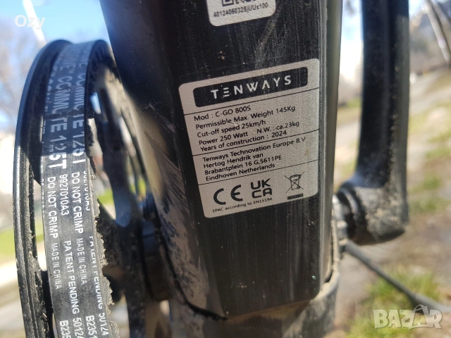 електрически велосипед 28 цола , снимка 2 - Велосипеди - 53882305