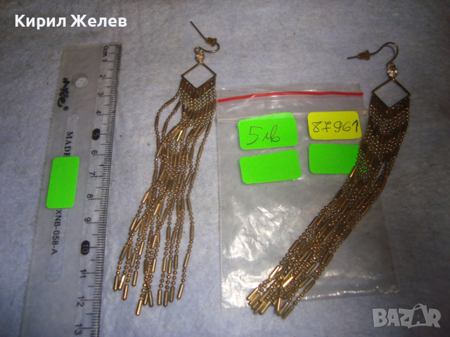 ПОЗЛАТЕНИ РЕТРО - ВИНТИДЖ АРТ МОДЕЛ ОБЕЦИ 87961, снимка 2 - Обеци - 36538739