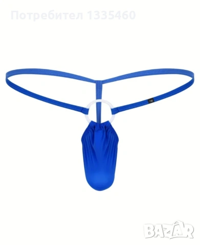 Мъжки прашки 