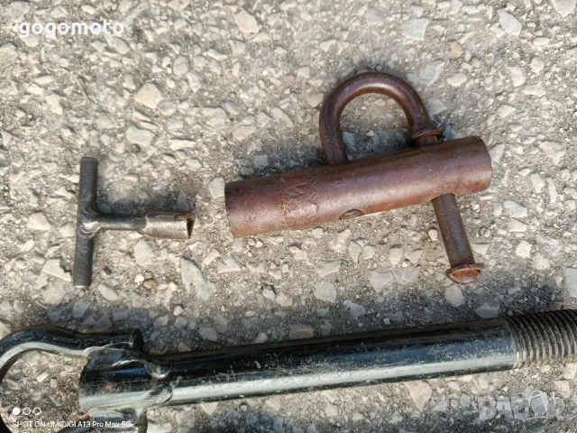 Катинар, стар куфар, стар, стари, стара, арт, винтидж, ретро , снимка 16 - Други ценни предмети - 49468984