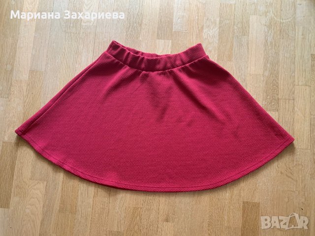 Красива пола House, размер S