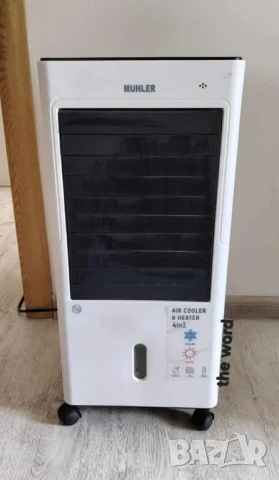 Мобилен охладител и отоплител Muhler MC-6066H, 2000W, LED., снимка 4 - Климатици - 51090411