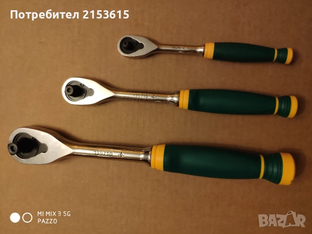 SATA сата 1/4 ,3/8 ,1/2  3 броя тресчотки 72зъба комплект , снимка 5 - Други инструменти - 51157758