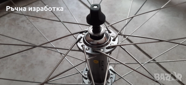 НОВО shimano 105 hb-5700 предна капла за шосеен велосипед бегач писта, снимка 7 - Части за велосипеди - 51492494