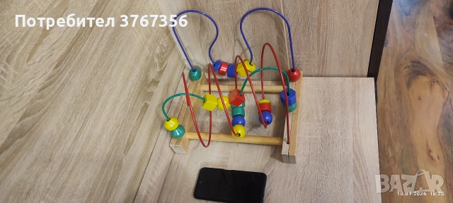 пъзел за деца