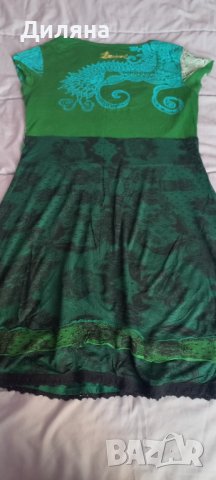 Рокли Desigual ХЛ, снимка 12 - Рокли - 38696146