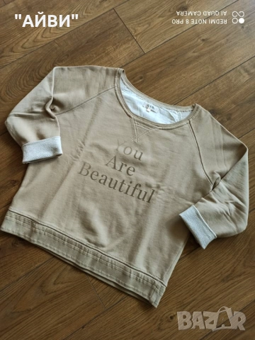 ZARA дамски дънки и блуза, снимка 10 - Дънки - 52011365