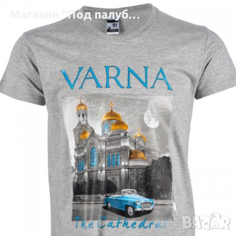 Нова детска тениска с трансферен печат България, Варна, Катедрала, снимка 2 - Детски тениски и потници - 30091624