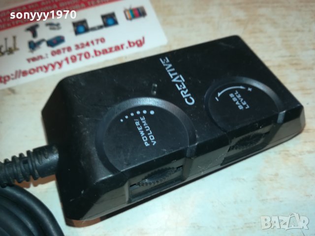 creative remote control 2602211944, снимка 5 - Други - 31967945
