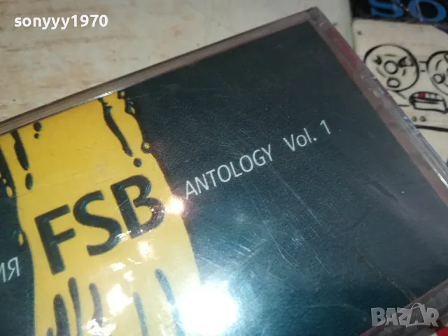 FSB-NEW ORIGINAL TAPE 1304251457, снимка 5 - Аудио касети - 49880078