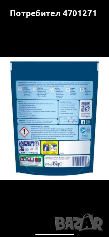 Капсули за съдомиялна машина, снимка 2 - Аксесоари за кухня - 53014262