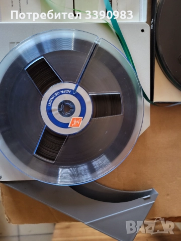 Магнетофонни ролки 18см,AGFA,BASF,MAXELL, снимка 5 - Декове - 52810868