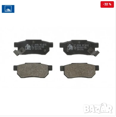 Задни накладки 13.0460-5998.2 Mg Suzuki Honda Ford Rover