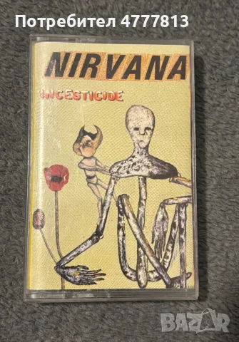 Аудио касета Nirvana Incesticide американска