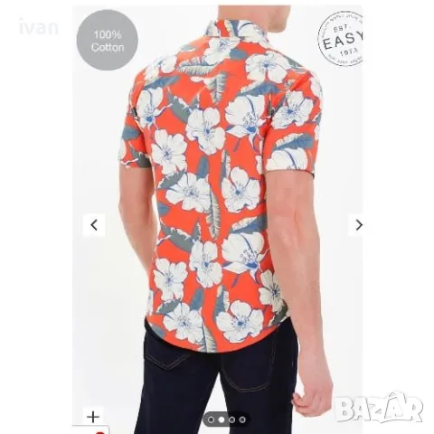мъжка риза размер s, снимка 2 - Ризи - 50046327