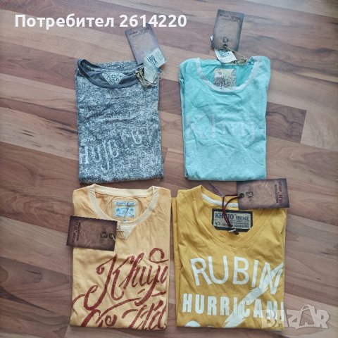 Khujo Нови тениски и ризка М размер , снимка 1 - Тениски - 44653578