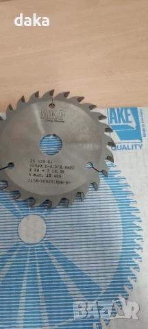 Единичен подрезвач, снимка 7 - Други машини и части - 51392437