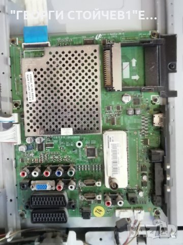 LE40A456C2D BN41-00980C BN94-02114A BN44-0097B T400XW01 V5 4H.V2358.061/G, снимка 4 - Части и Платки - 29809277