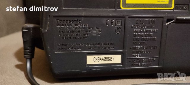 Panasonic RX-DS18 Sound Virtualizer XBS AM/FM/CD/Tape Stereo Boom Box, снимка 16 - Радиокасетофони, транзистори - 37346030